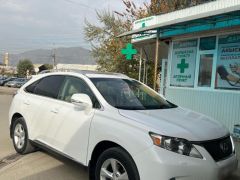 Photo of the vehicle Lexus RX