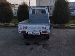 Фото авто Daewoo Labo