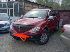 Photo of the vehicle SsangYong Actyon Sports
