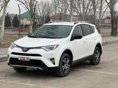 Фото авто Toyota RAV4