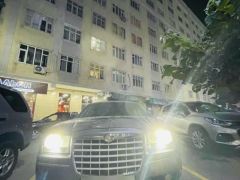 Photo of the vehicle Chrysler 300C