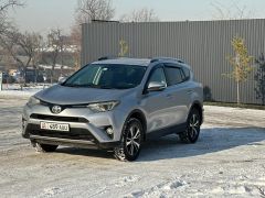 Сүрөт унаа Toyota RAV4