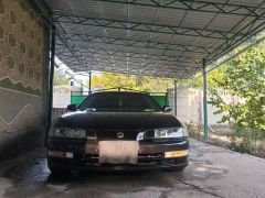 Photo of the vehicle Honda Prelude