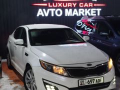 Фото авто Kia Optima