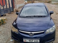 Фото авто Honda Civic