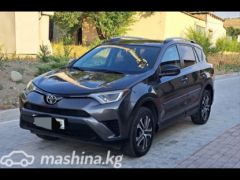 Сүрөт унаа Toyota RAV4