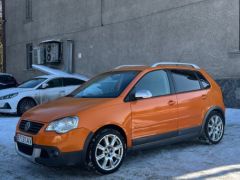 Photo of the vehicle Volkswagen Polo