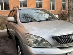 Фото авто Lexus RX