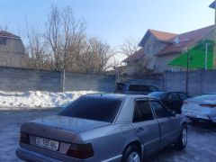 Photo of the vehicle Mercedes-Benz W124