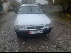 Photo of the vehicle Opel Astra