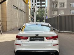 Photo of the vehicle Kia Optima