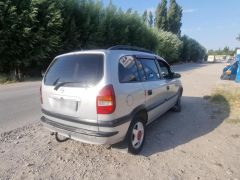 Photo of the vehicle Opel Zafira