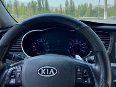 Сүрөт унаа Kia Optima