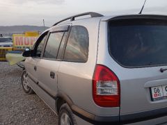 Photo of the vehicle Opel Zafira