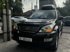 Фото авто Lexus GX