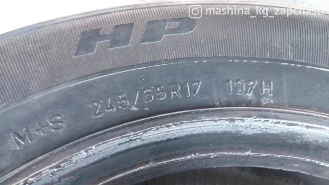 Tires - Продаю шины