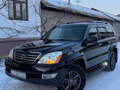 Фото авто Lexus GX