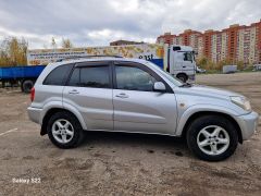 Сүрөт унаа Toyota RAV4