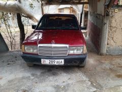 Фото авто Mercedes-Benz W124