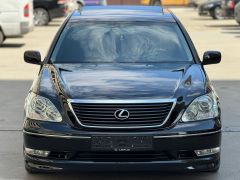 Сүрөт унаа Lexus LS