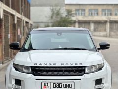 Photo of the vehicle Land Rover Range Rover Evoque