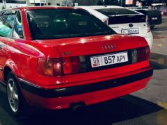 Сүрөт унаа Audi 80