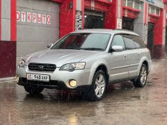 Photo of the vehicle Subaru Outback