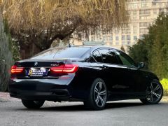 Photo of the vehicle BMW 7 Series