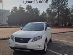 Photo of the vehicle Lexus RX