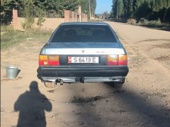 Photo of the vehicle Audi 100