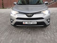 Photo of the vehicle Toyota RAV4