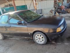 Photo of the vehicle Audi 80