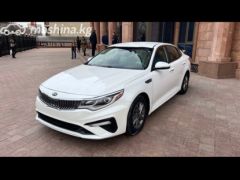 Сүрөт унаа Kia Optima