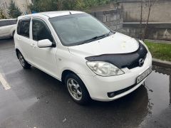 Сүрөт унаа Mazda Demio