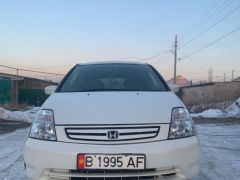 Photo of the vehicle Honda Stream