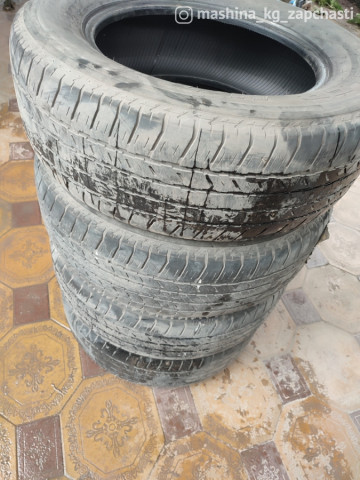 Tires - Шины комплект
