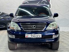 Фото авто Lexus GX