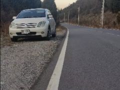 Photo of the vehicle Toyota Ist