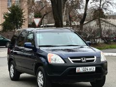 Фото авто Honda CR-V