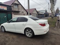 Photo of the vehicle BMW 5 Series