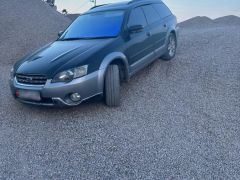 Сүрөт унаа Subaru Outback