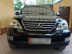 Сүрөт унаа Lexus GX