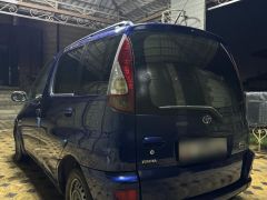 Photo of the vehicle Toyota Yaris Verso