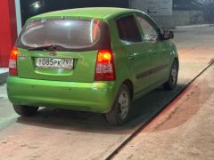 Photo of the vehicle Kia Picanto