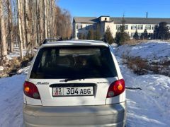 Photo of the vehicle Daewoo Matiz