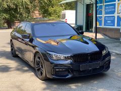 Сүрөт унаа BMW 7 серия