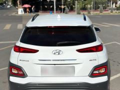 Photo of the vehicle Hyundai Kona