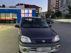 Сүрөт унаа Toyota Raum