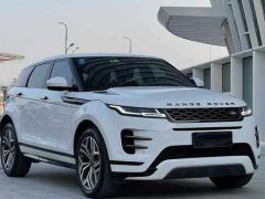 Сүрөт унаа Land Rover Discovery Sport