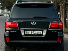 Photo of the vehicle Lexus LX